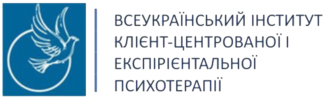 НПА